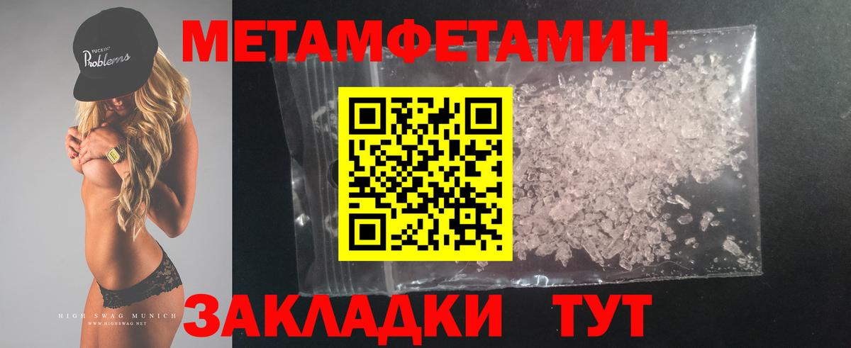Наро-Фоминск  АМФ VHQ  Вход с VPN 