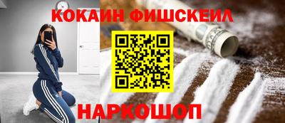 каннабис Туймазы