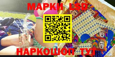 кокаин колумбия Заволжье