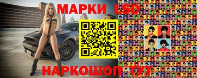 кокаин колумбия Заволжье
