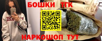 кокаин колумбия Заволжье