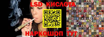 кокаин колумбия Заволжье