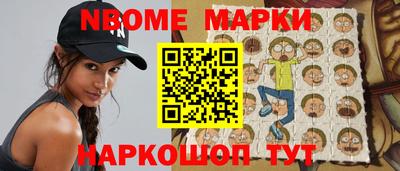 трава Жуковский