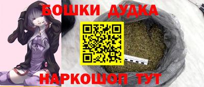 спиды Тулун