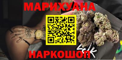 кокаин колумбия Заволжье