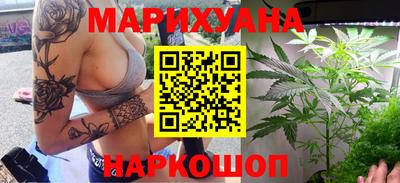 трава Жуковский