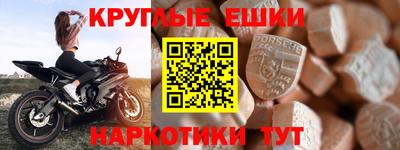 кокаин колумбия Заволжье