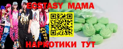 кокаин колумбия Заволжье