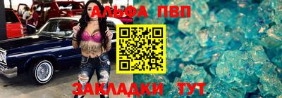 кокаин колумбия Заволжье
