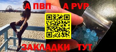 кокаин колумбия Заволжье