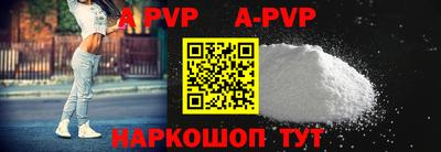 кокаин колумбия Заволжье