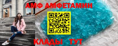 синтетический гашиш Заводоуковск