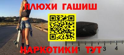 кокаин колумбия Заволжье