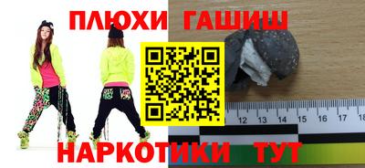 хмурый Тула