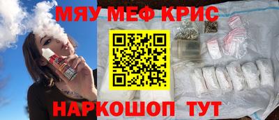 кокаин колумбия Заволжье