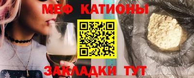кокаин колумбия Заволжье
